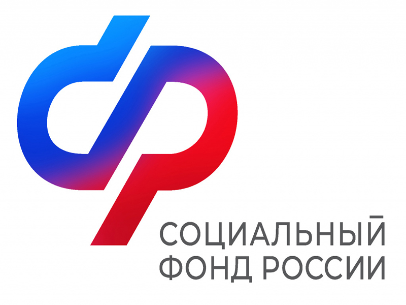 Более 200 новгородским работодателям ОСФР возместило                        расходы на предупредительные меры.