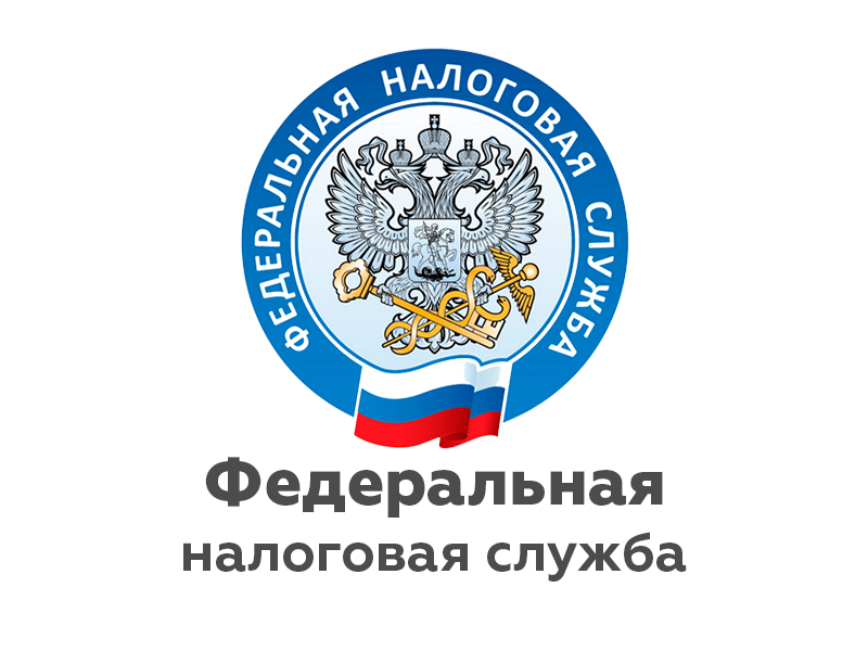 В 2023 году жителям региона в упрощенном порядке возвратили более 95 млн рублей НДФЛ.